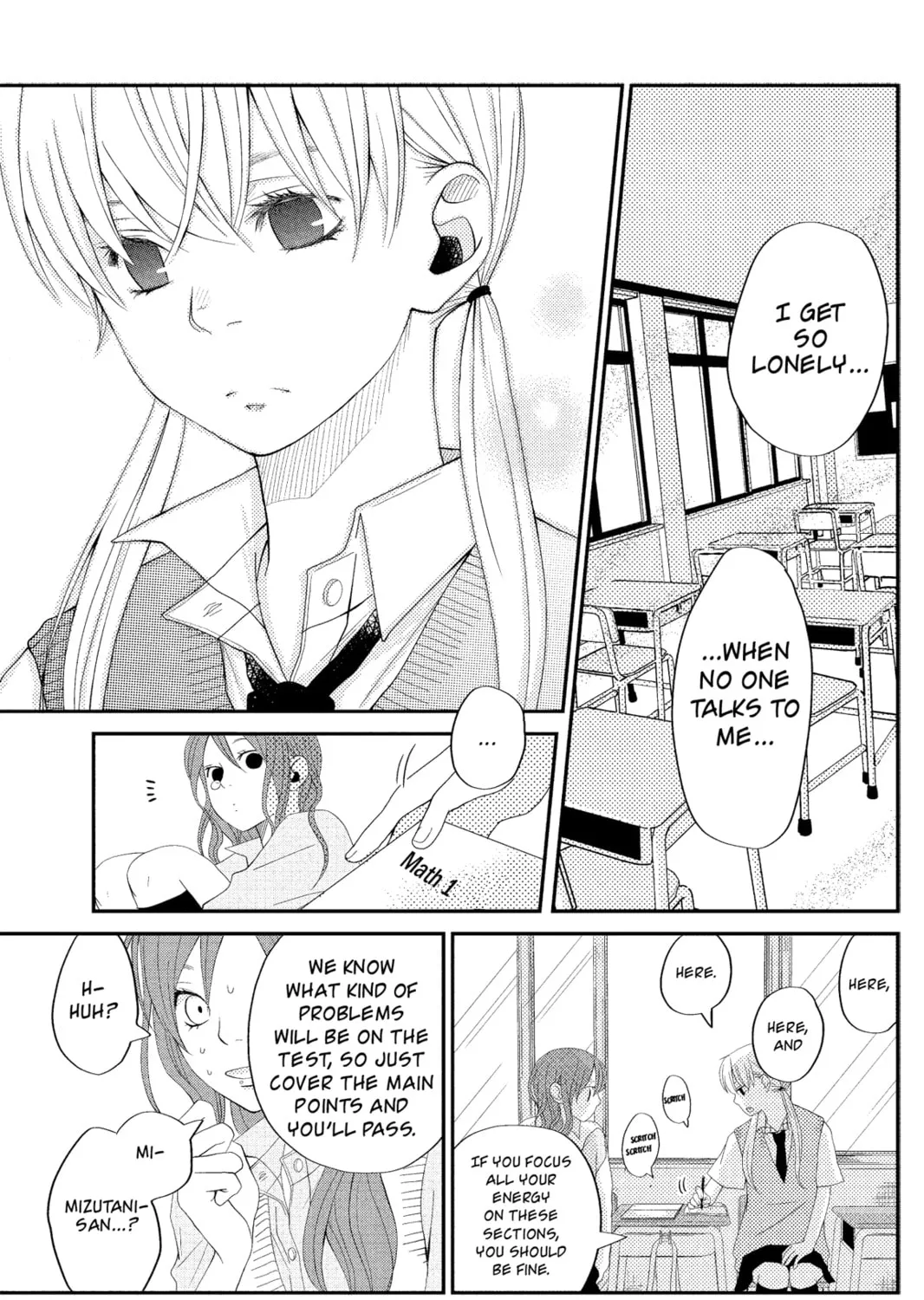 My Little Monster - Chapter 3 - Page 51