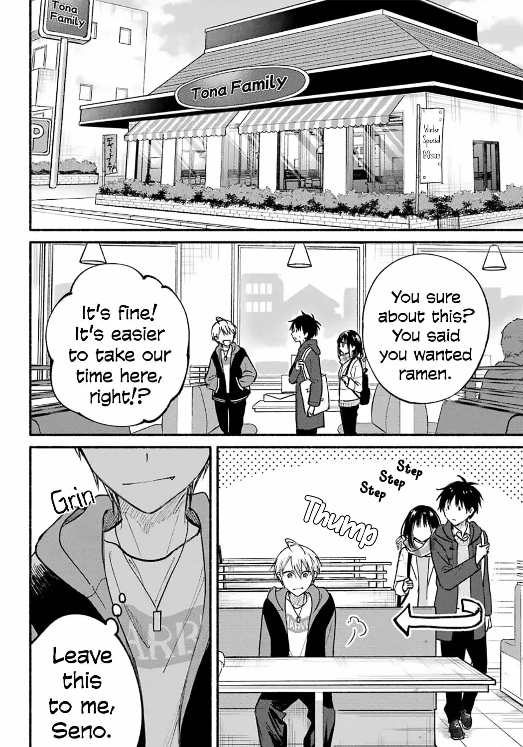 Tonari no Neko to Koi Shirazu - Chapter 29 - Page 25