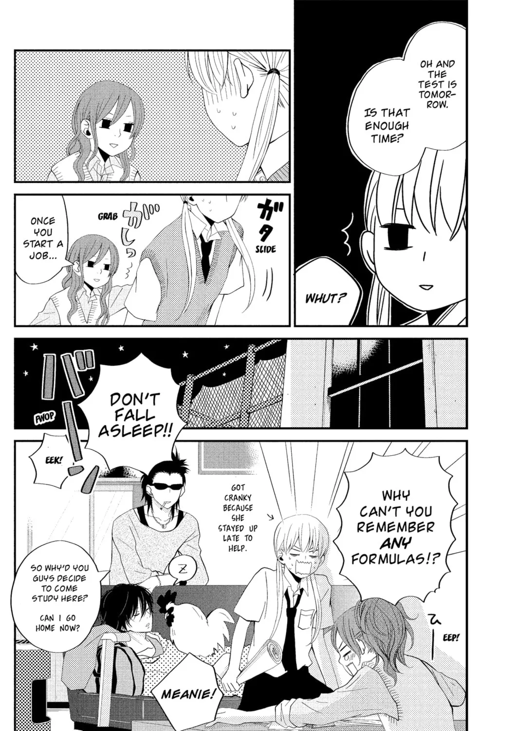 My Little Monster - Chapter 3 - Page 57