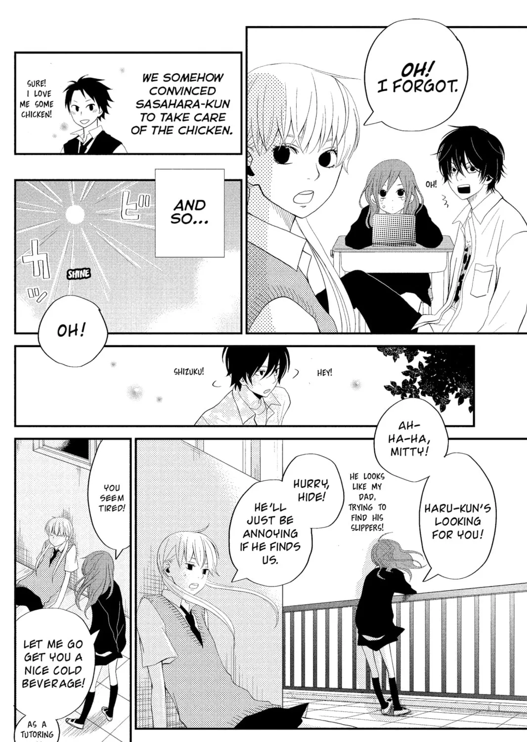 My Little Monster - Chapter 3 - Page 61