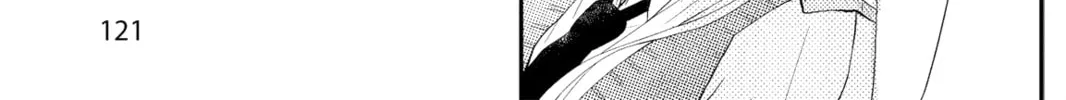 My Little Monster - Chapter 3 - Page 64