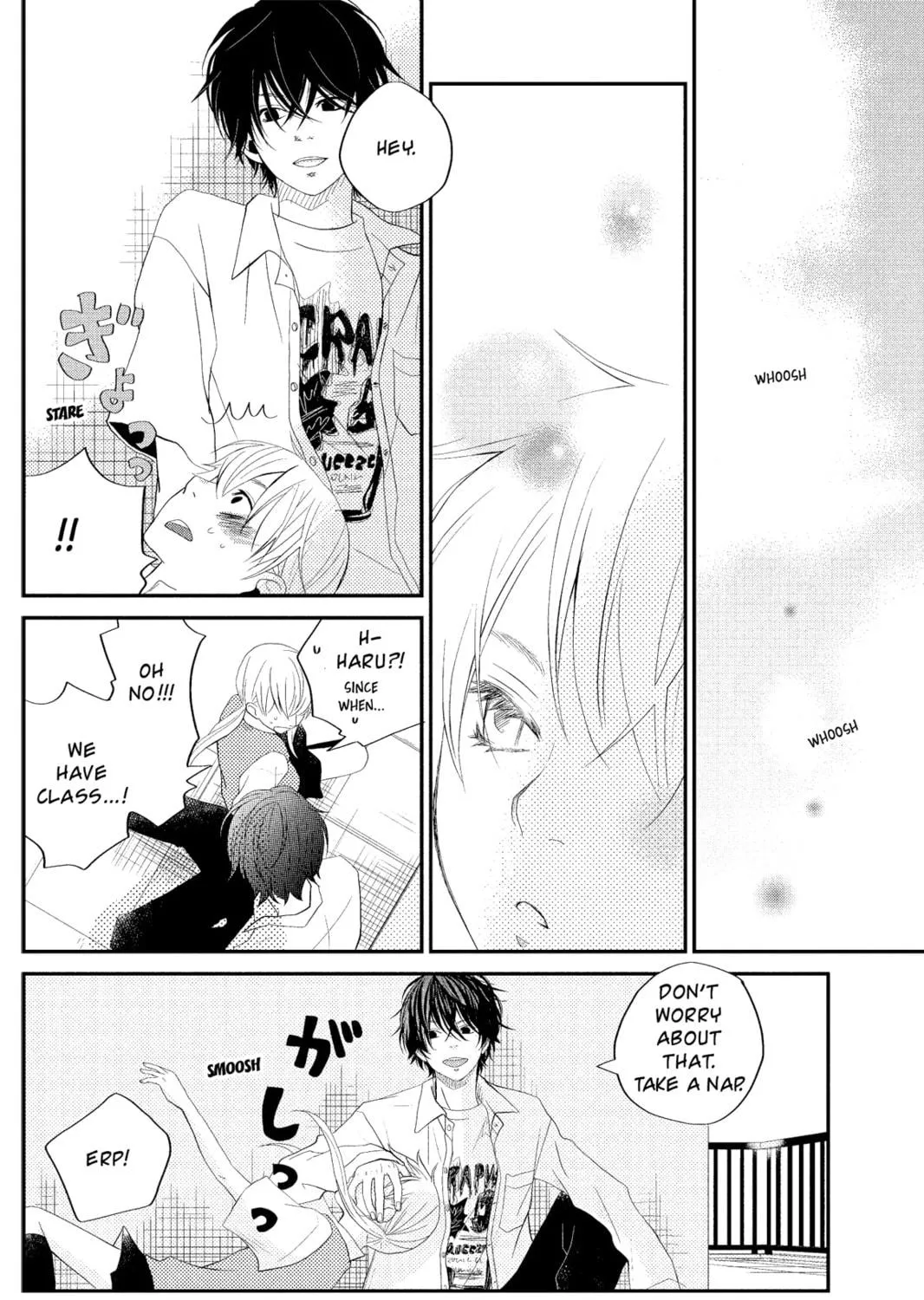My Little Monster - Chapter 3 - Page 65