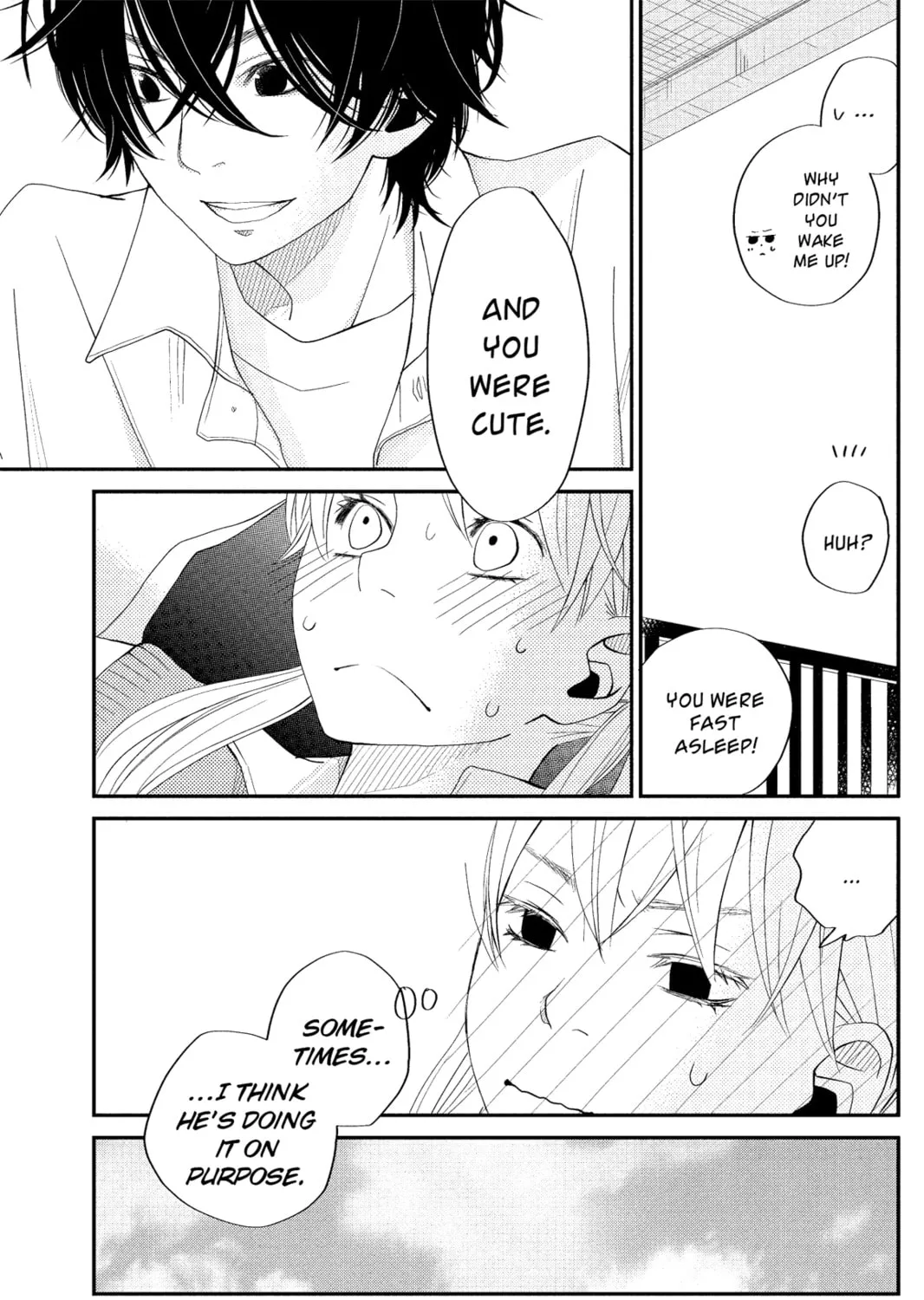 My Little Monster - Chapter 3 - Page 67