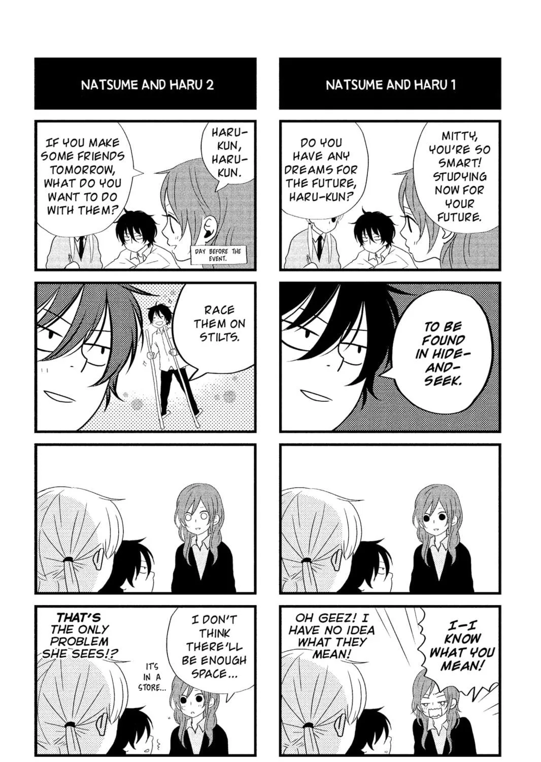 My Little Monster - Chapter 3 - Page 77