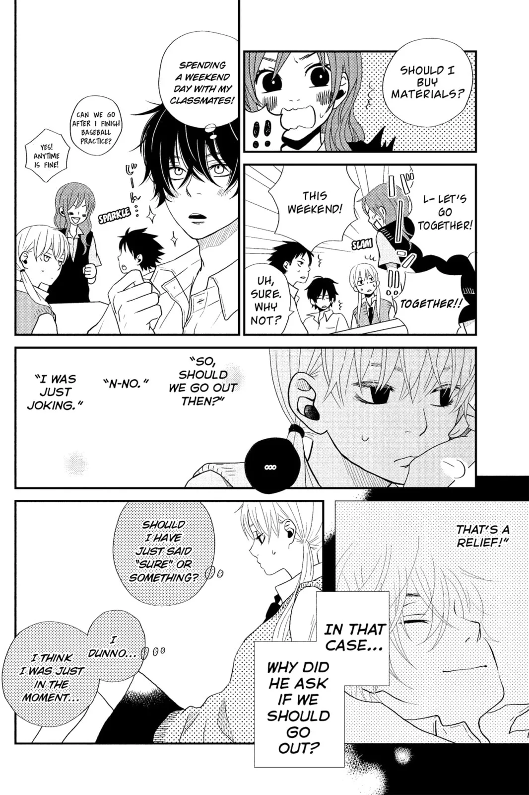 My Little Monster - Chapter 4 - Page 8