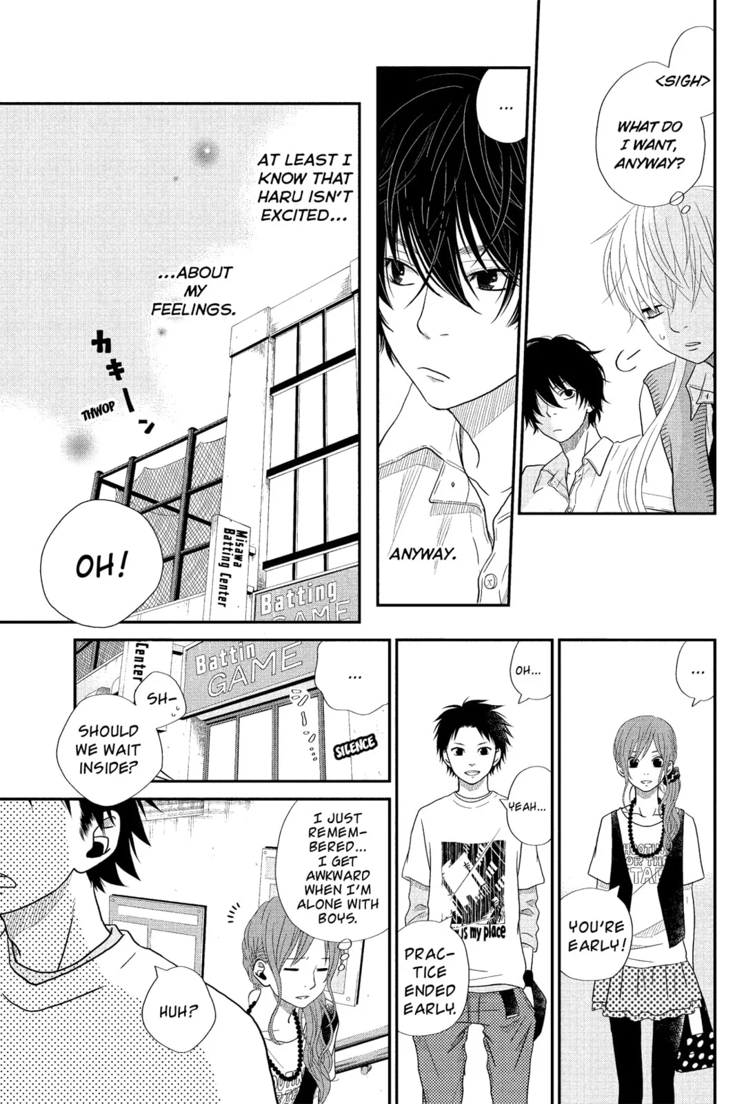 My Little Monster - Chapter 4 - Page 9