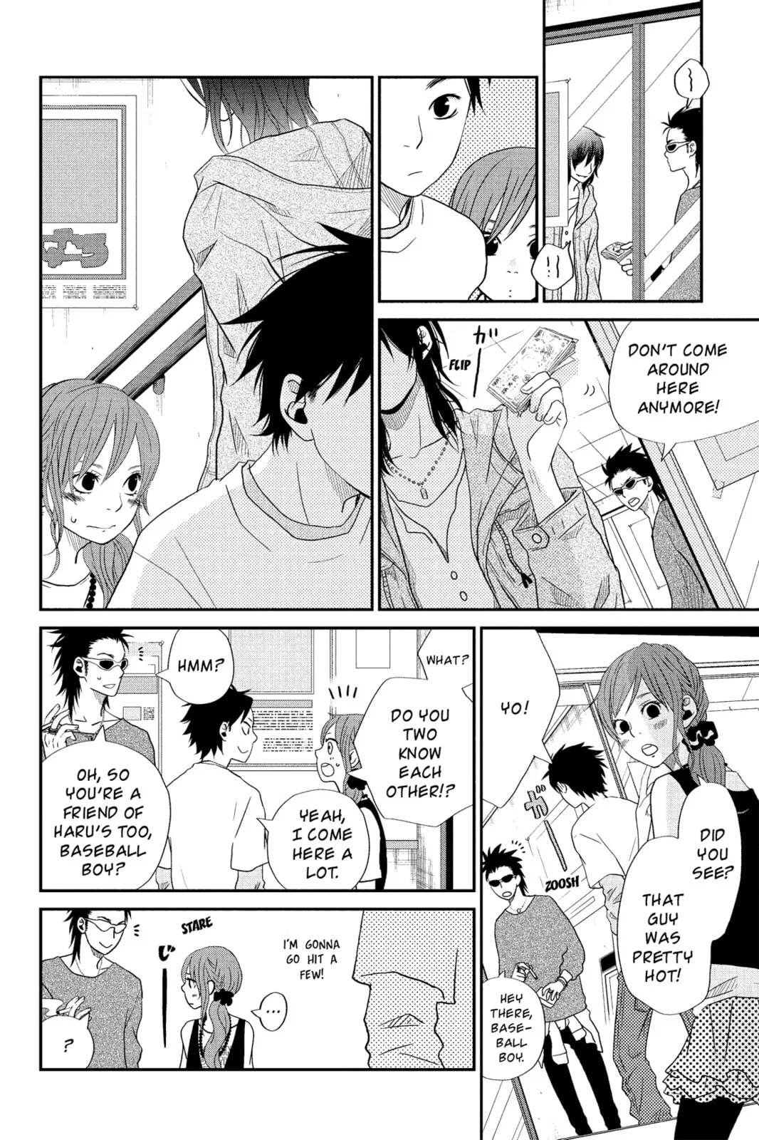 My Little Monster - Chapter 4 - Page 10