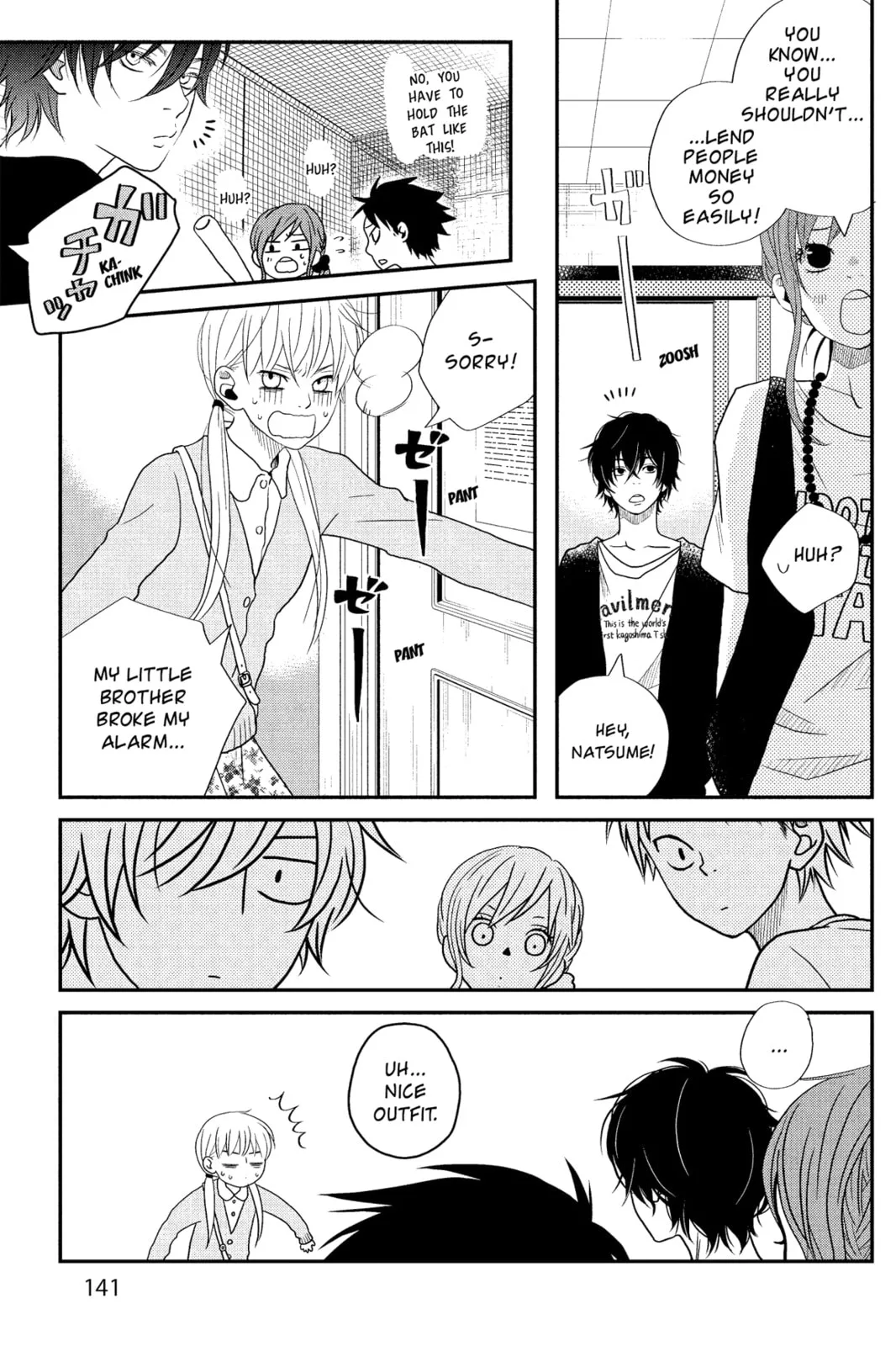 My Little Monster - Chapter 4 - Page 11