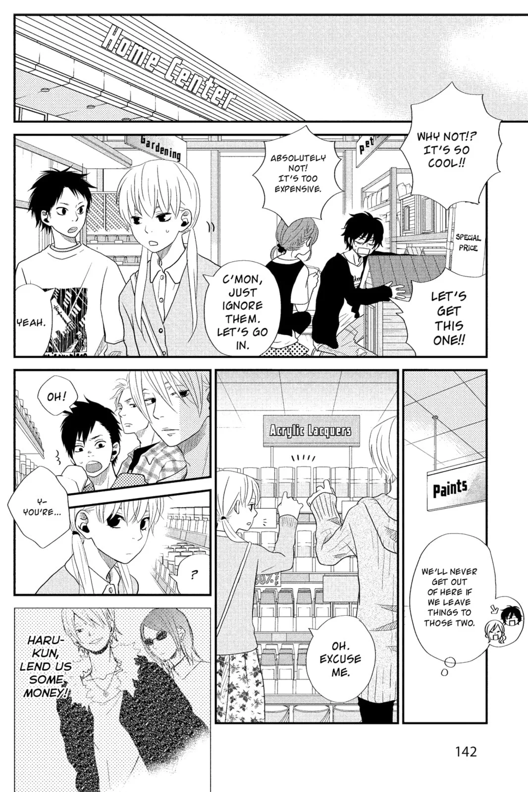 My Little Monster - Chapter 4 - Page 12