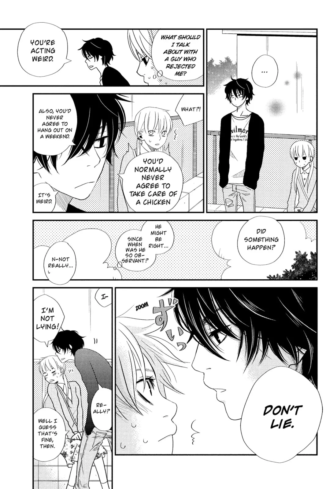 My Little Monster - Chapter 4 - Page 17