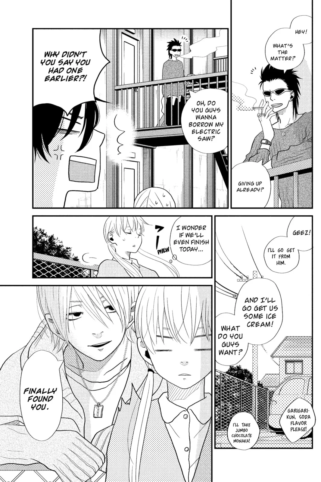 My Little Monster - Chapter 4 - Page 19