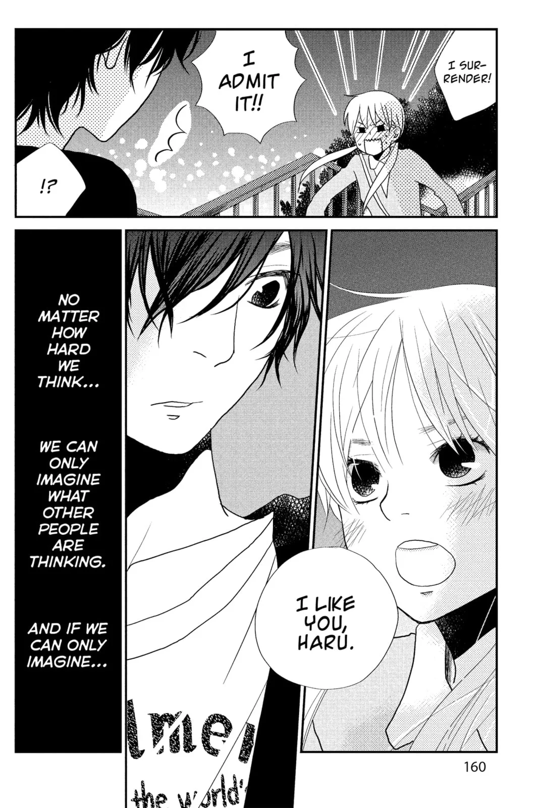 My Little Monster - Chapter 4 - Page 30