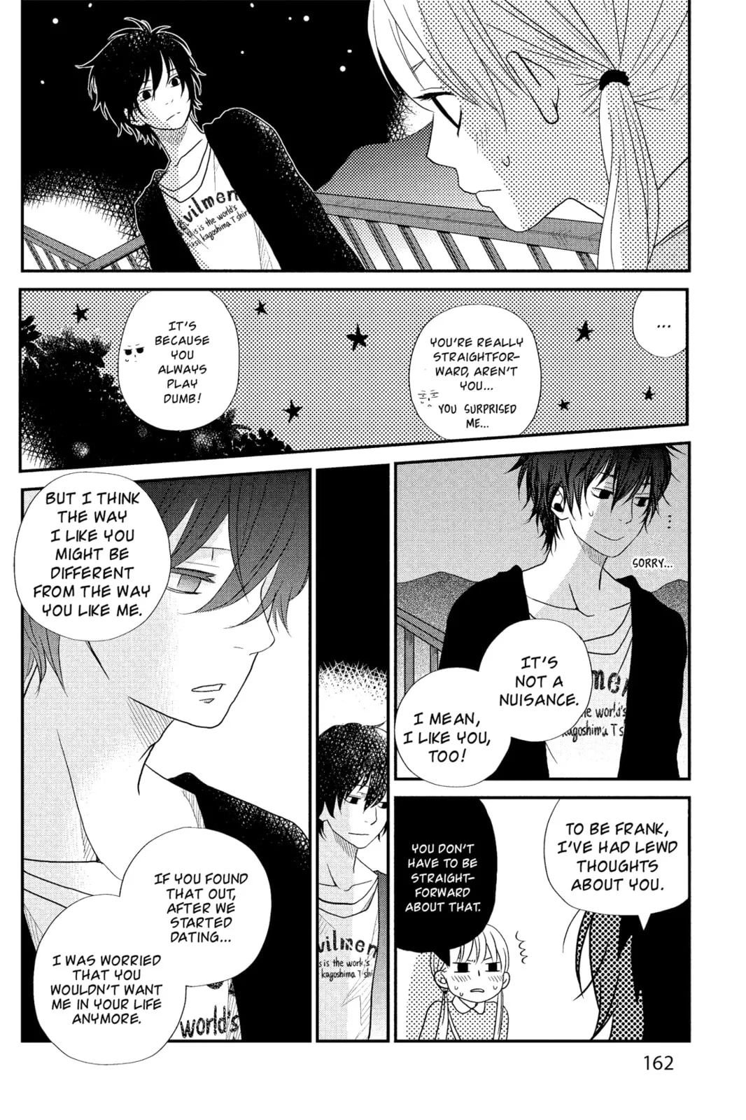 My Little Monster - Chapter 4 - Page 32