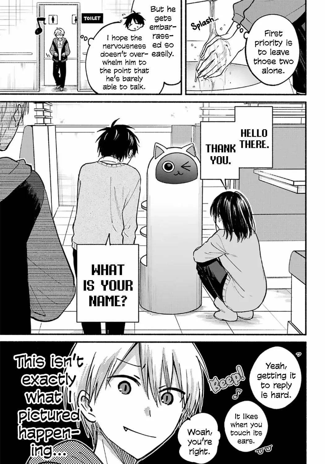 Tonari no Neko to Koi Shirazu - Chapter 29 - Page 31