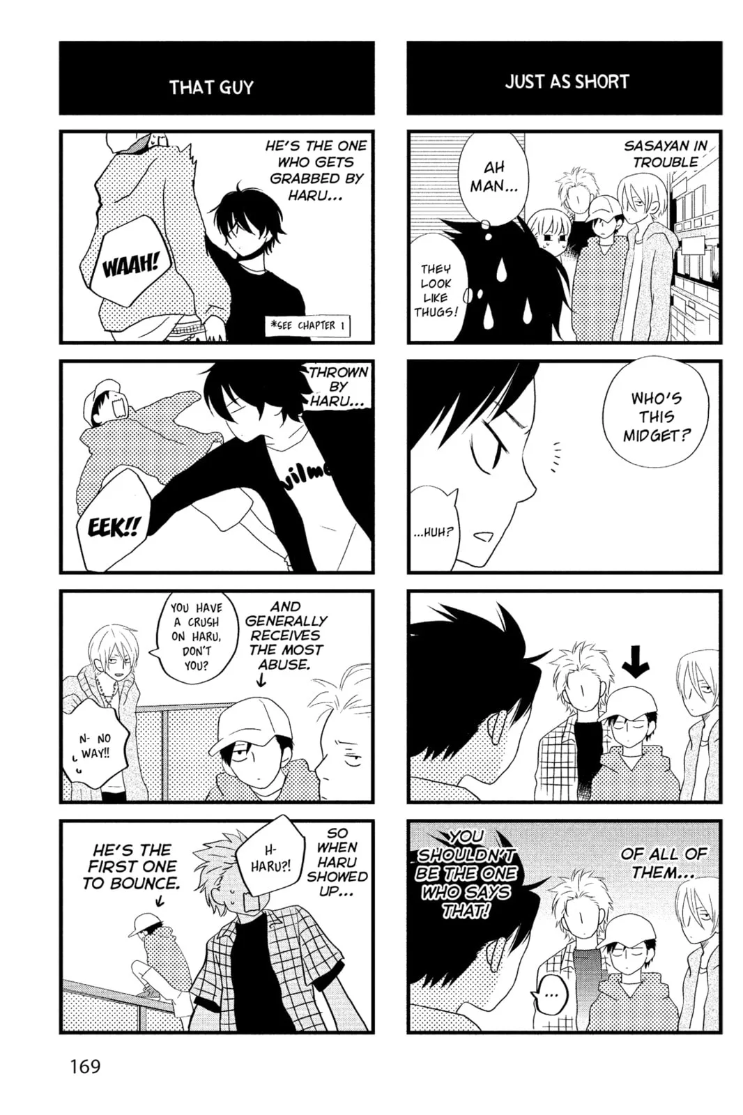 My Little Monster - Chapter 4 - Page 39