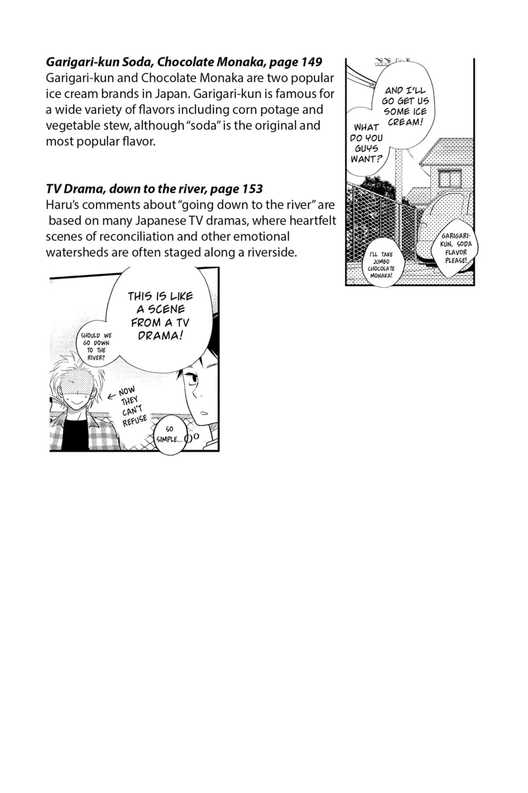 My Little Monster - Chapter 4 - Page 41