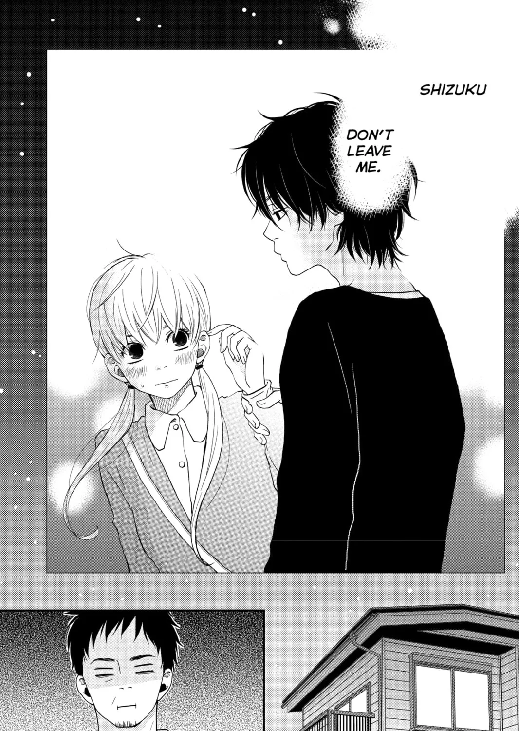 My Little Monster - Chapter 5 - Page 3