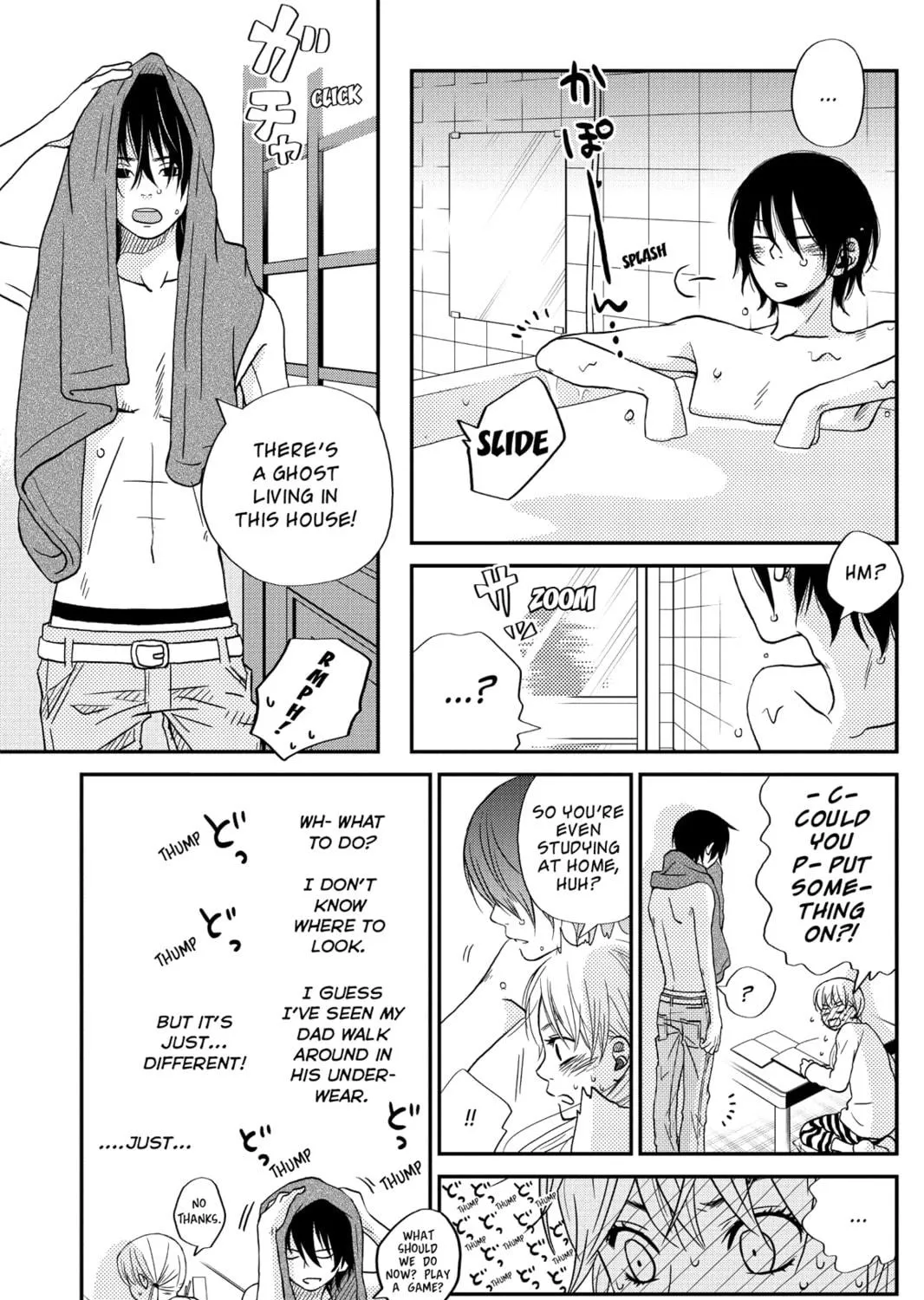 My Little Monster - Chapter 5 - Page 11
