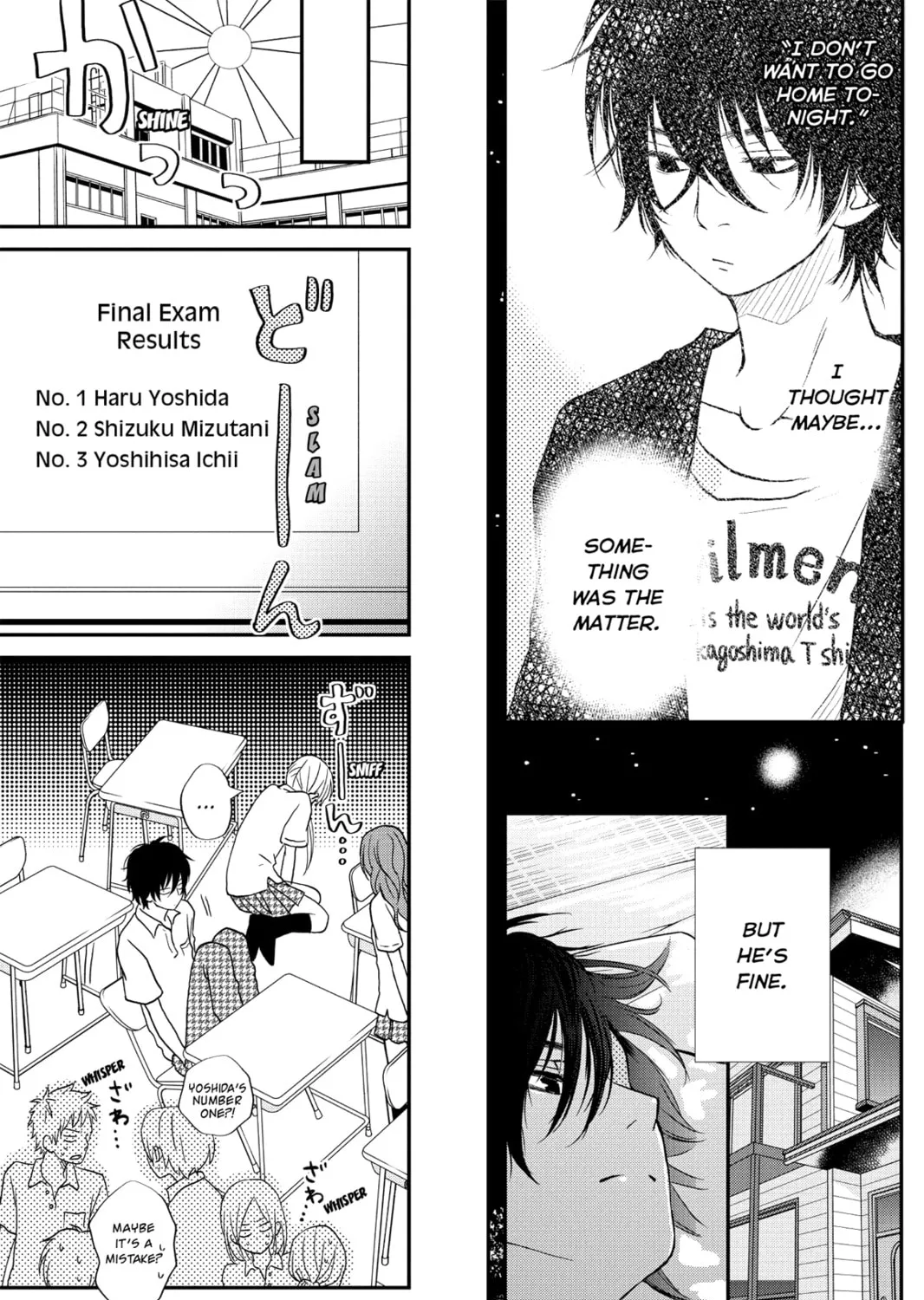 My Little Monster - Chapter 5 - Page 15