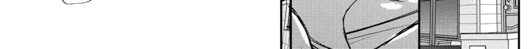 My Little Monster - Chapter 5 - Page 16