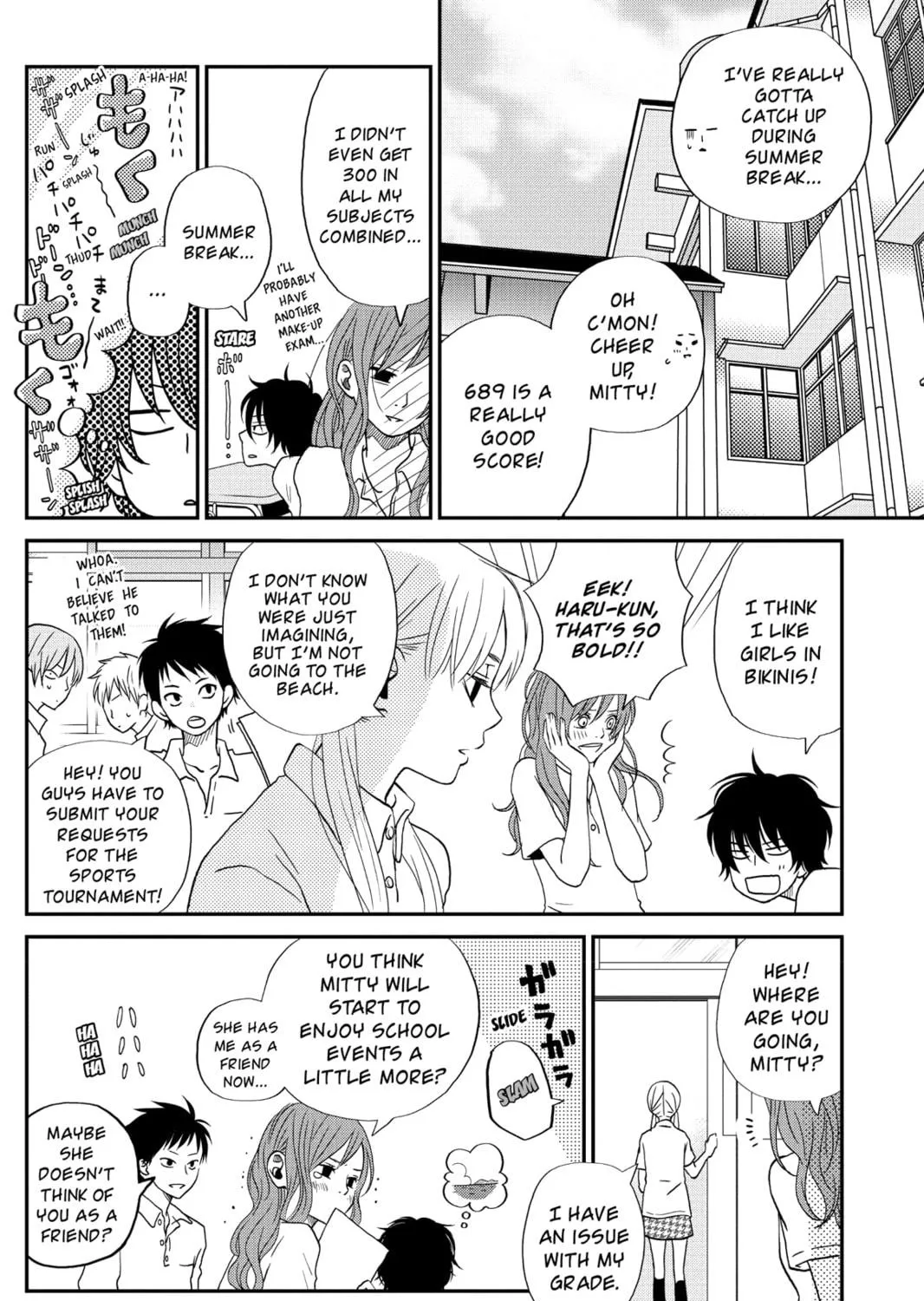 My Little Monster - Chapter 5 - Page 17