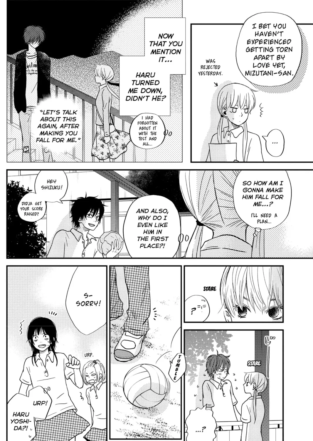 My Little Monster - Chapter 5 - Page 21