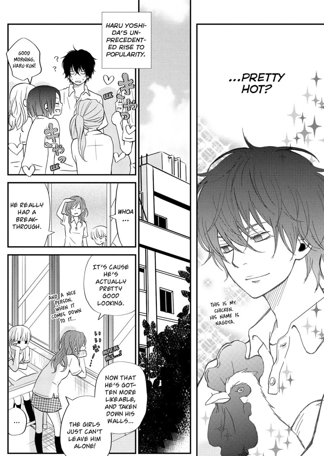 My Little Monster - Chapter 5 - Page 29