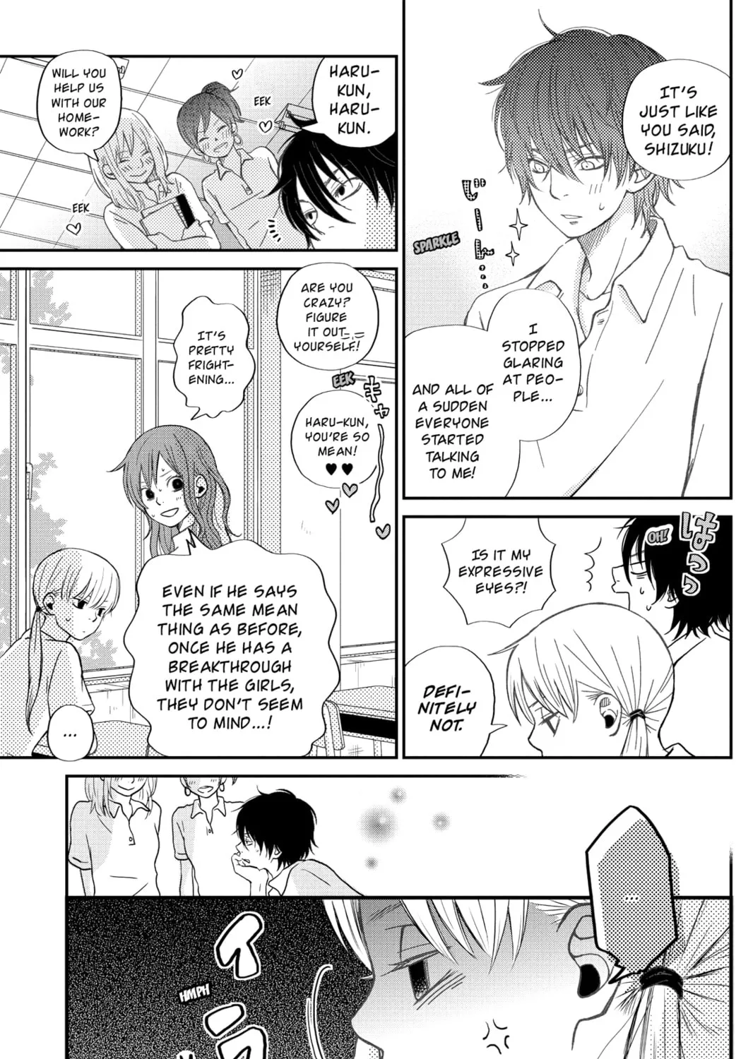My Little Monster - Chapter 5 - Page 31