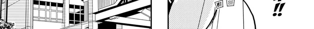 My Little Monster - Chapter 5 - Page 38