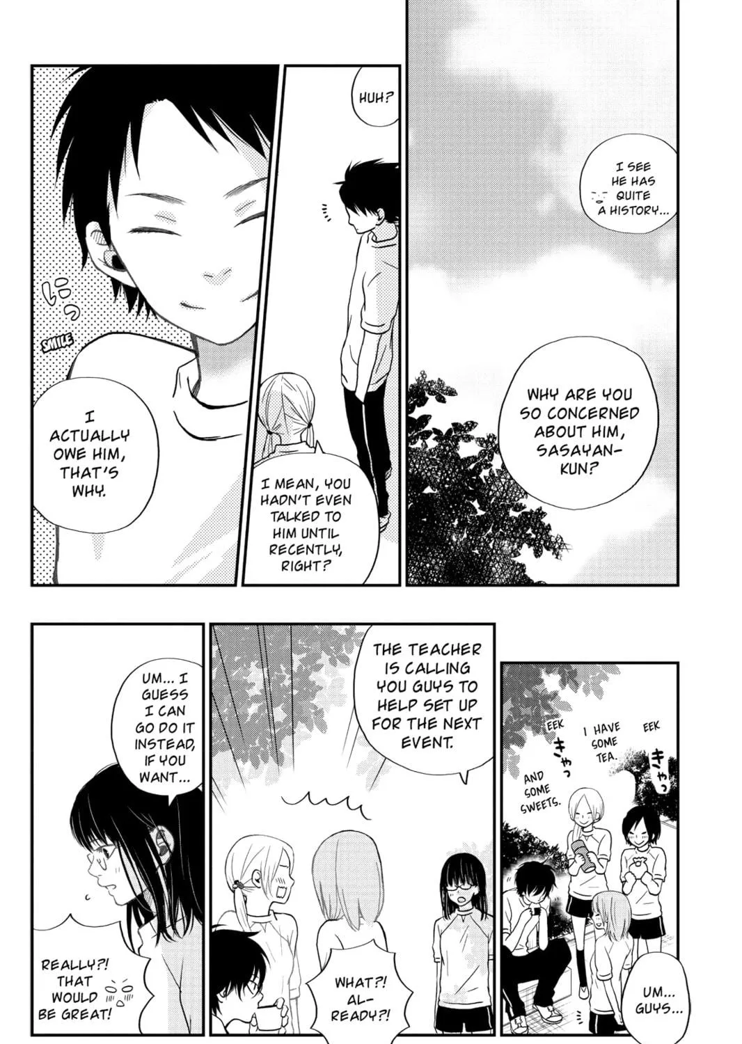 My Little Monster - Chapter 5 - Page 41