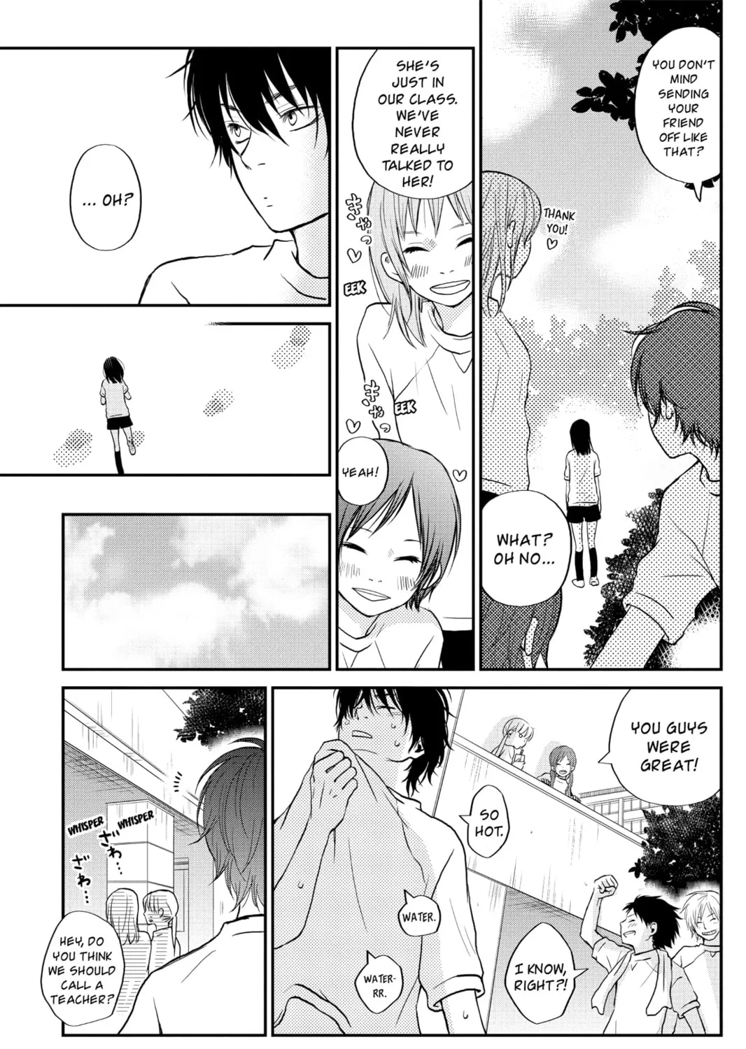 My Little Monster - Chapter 5 - Page 43