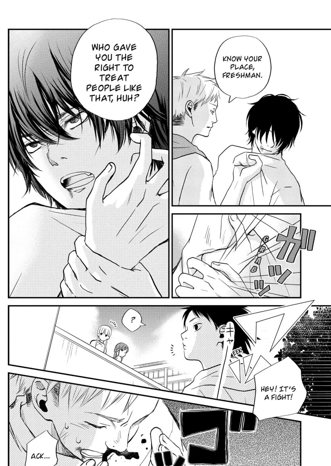 My Little Monster - Chapter 5 - Page 49