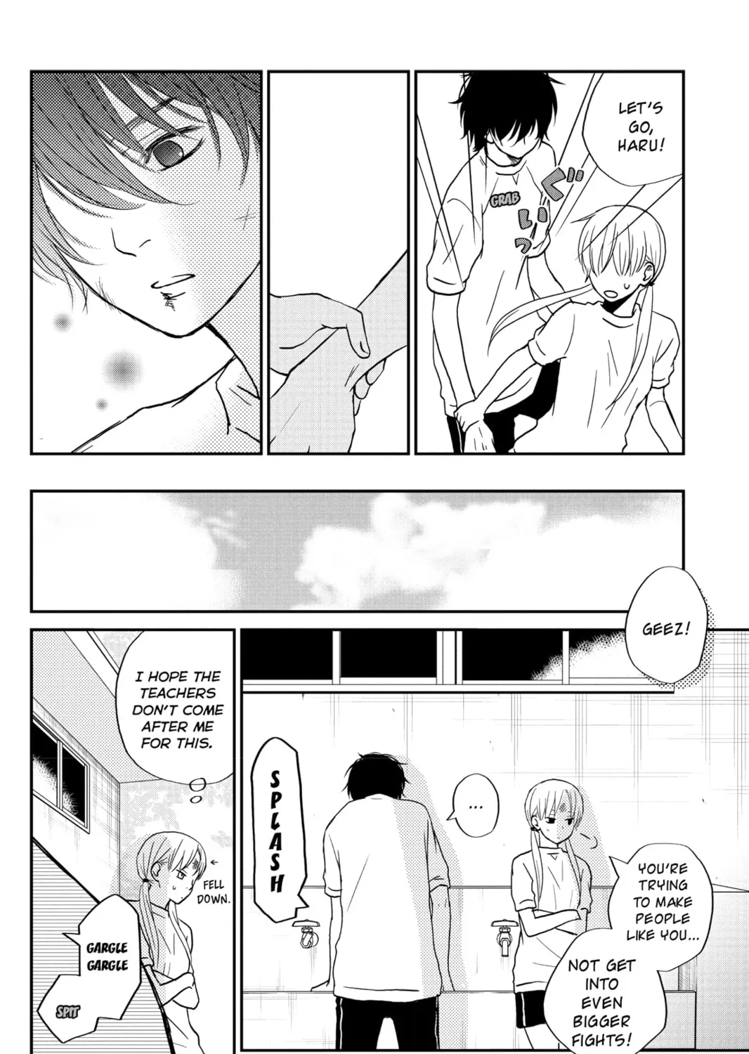My Little Monster - Chapter 5 - Page 57