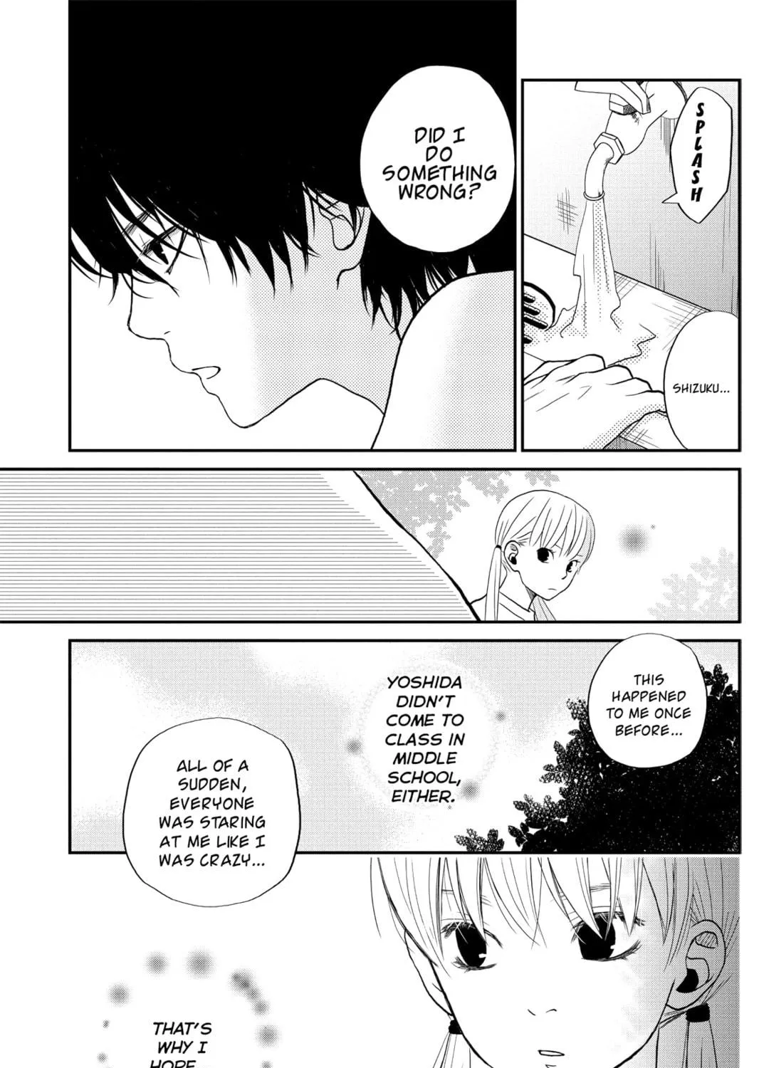 My Little Monster - Chapter 5 - Page 59