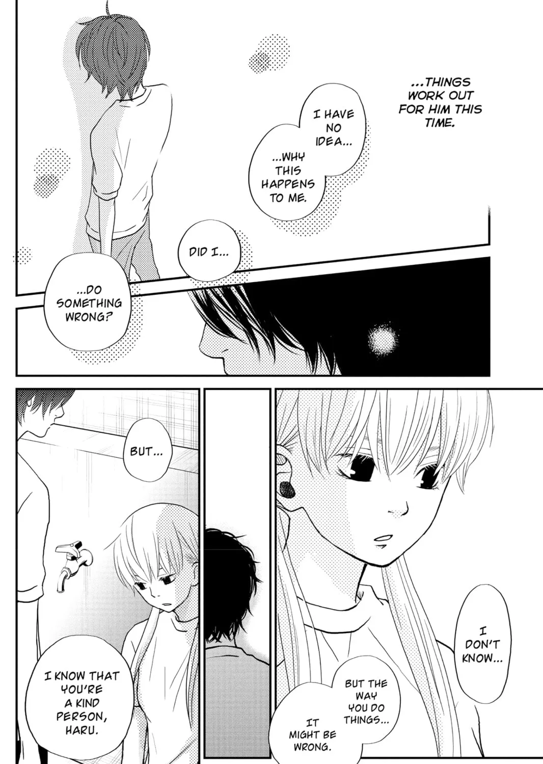 My Little Monster - Chapter 5 - Page 61
