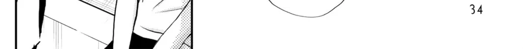 My Little Monster - Chapter 5 - Page 62