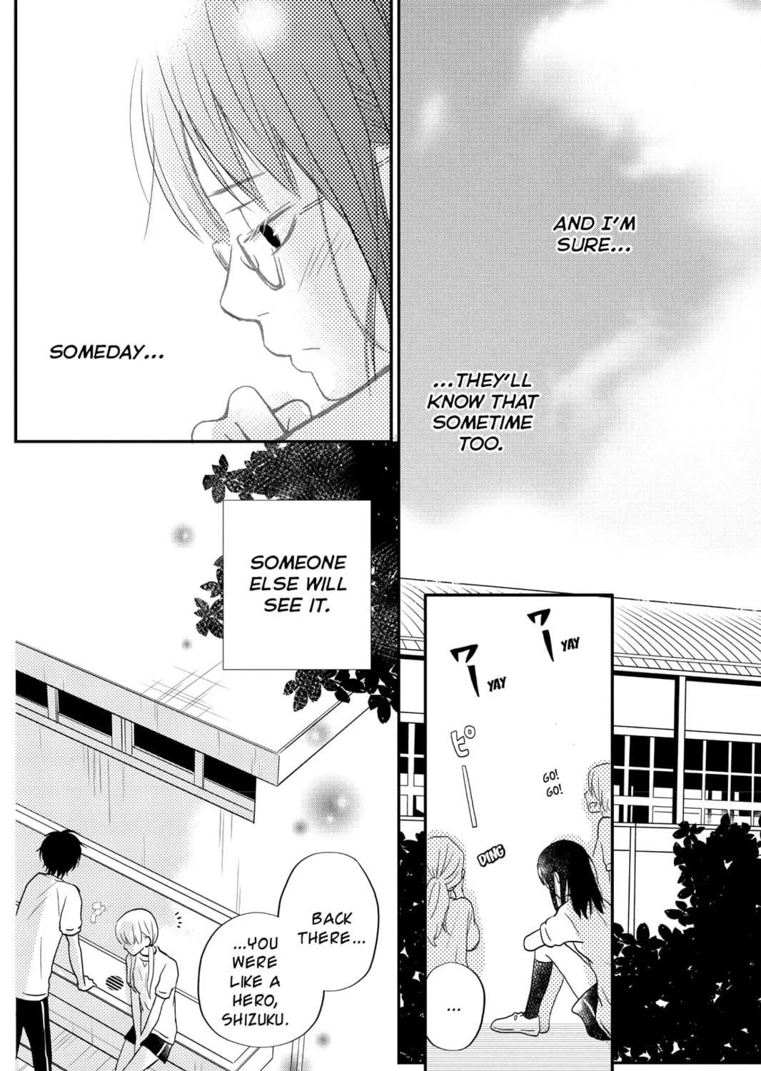 My Little Monster - Chapter 5 - Page 65