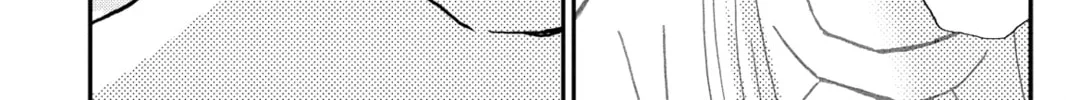 My Little Monster - Chapter 5 - Page 68