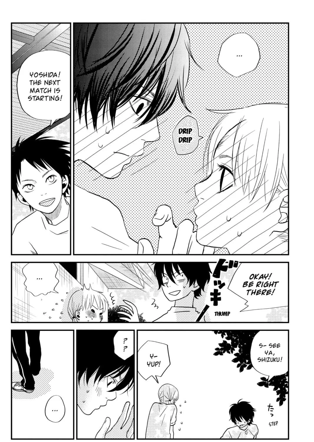 My Little Monster - Chapter 5 - Page 69