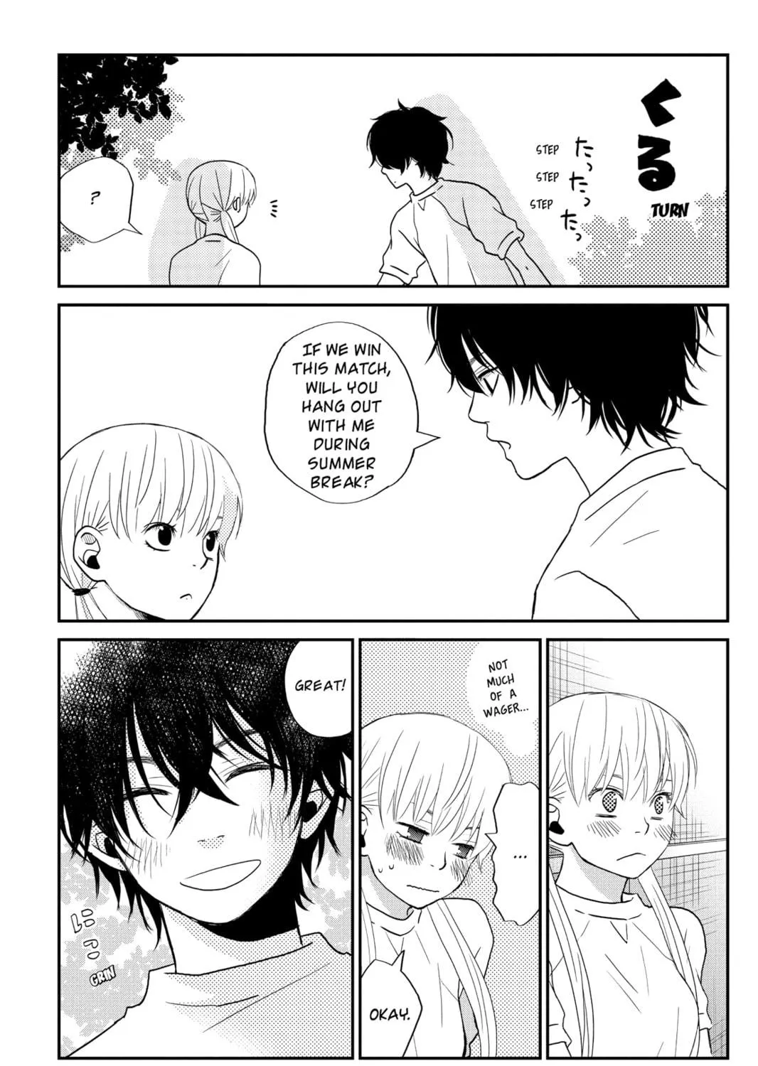 My Little Monster - Chapter 5 - Page 71
