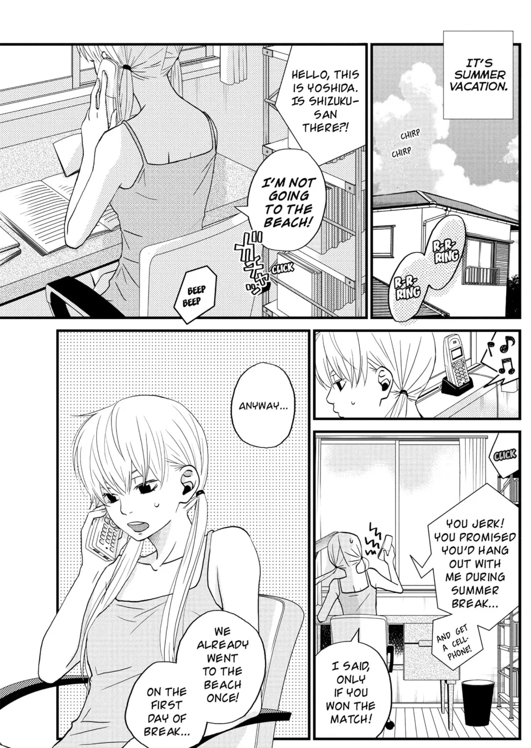 My Little Monster - Chapter 6 - Page 1