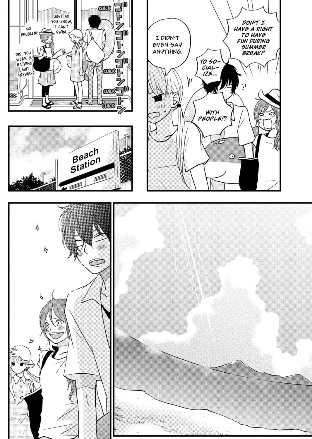 My Little Monster - Chapter 6 - Page 7