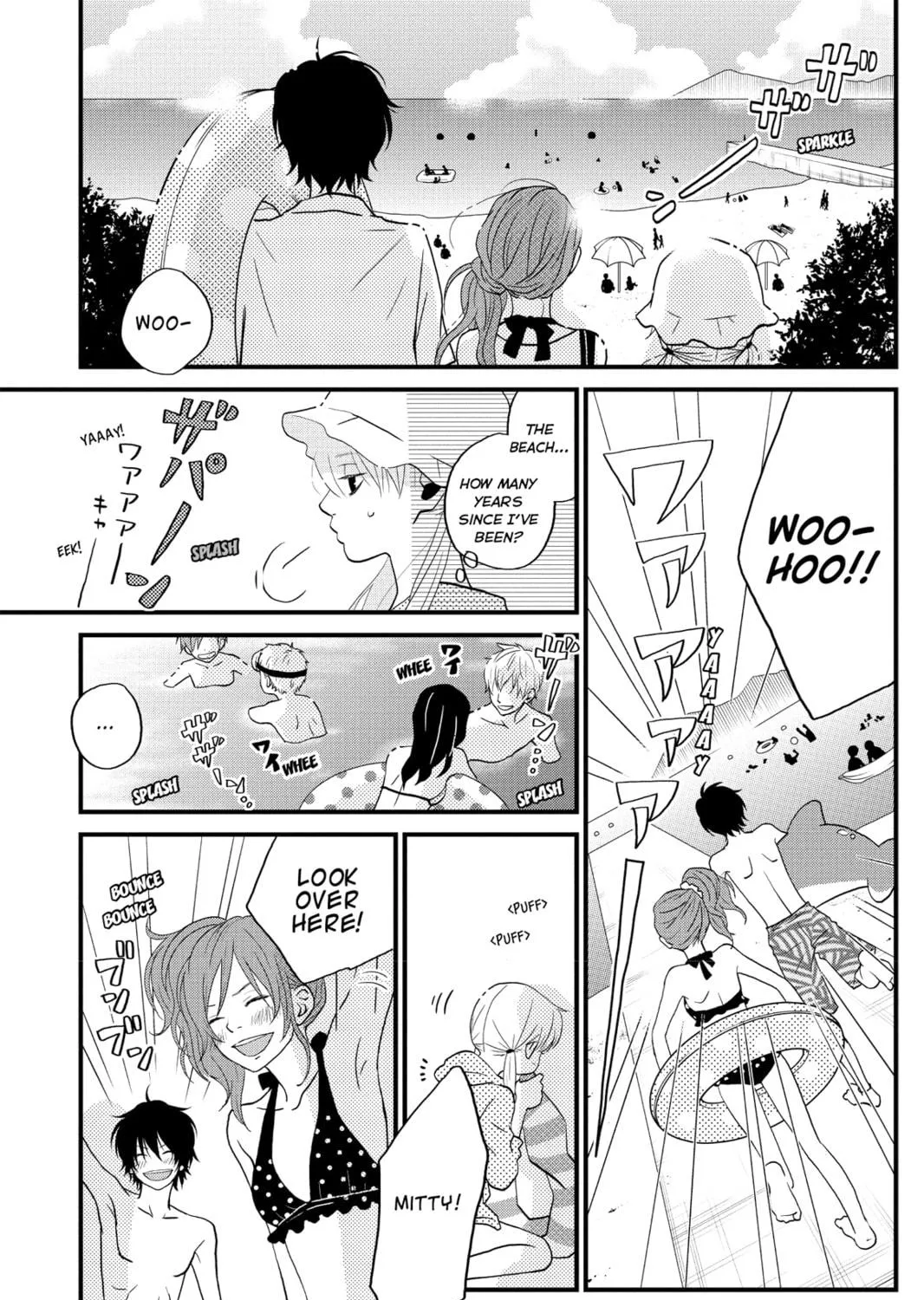 My Little Monster - Chapter 6 - Page 9