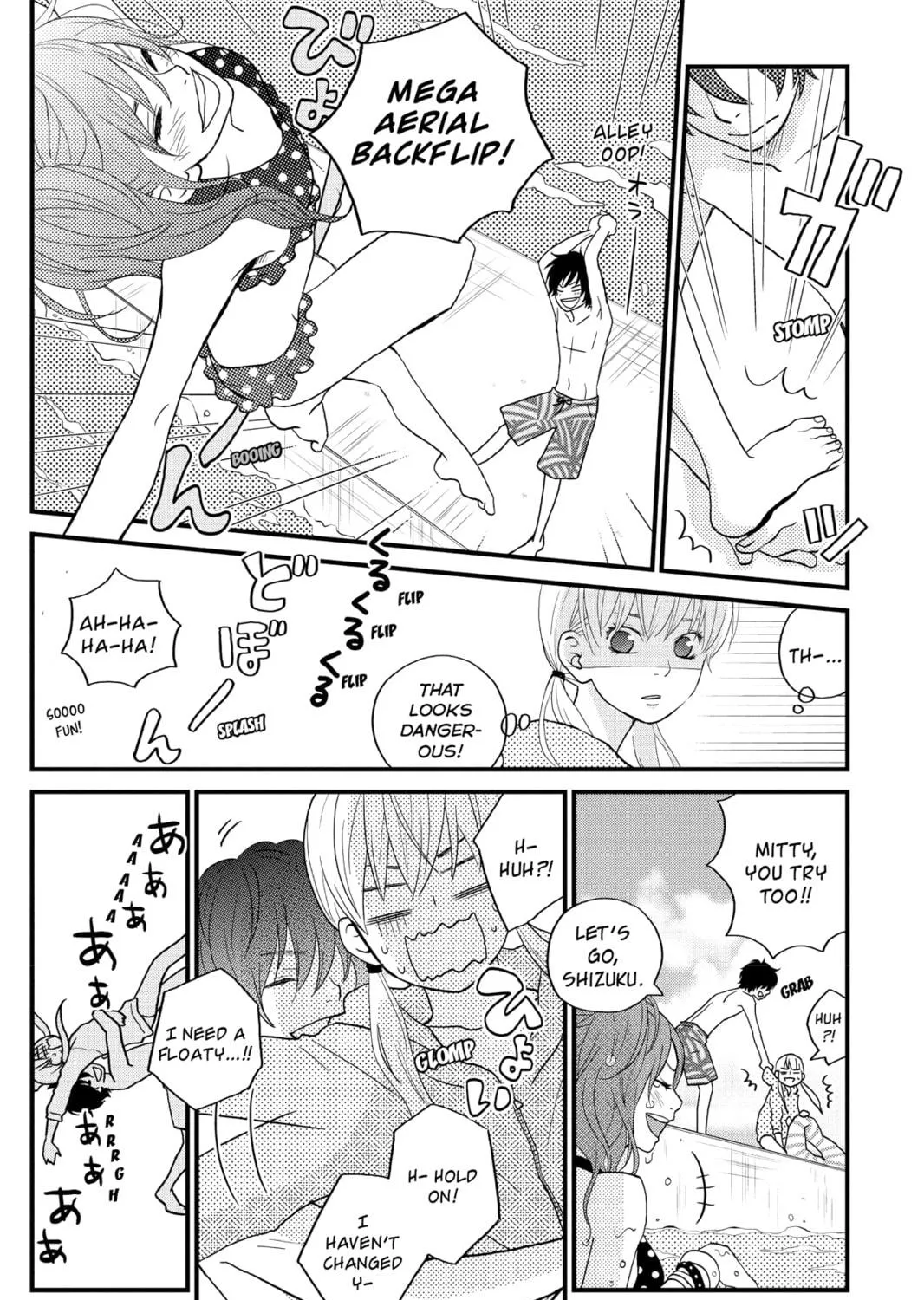 My Little Monster - Chapter 6 - Page 11