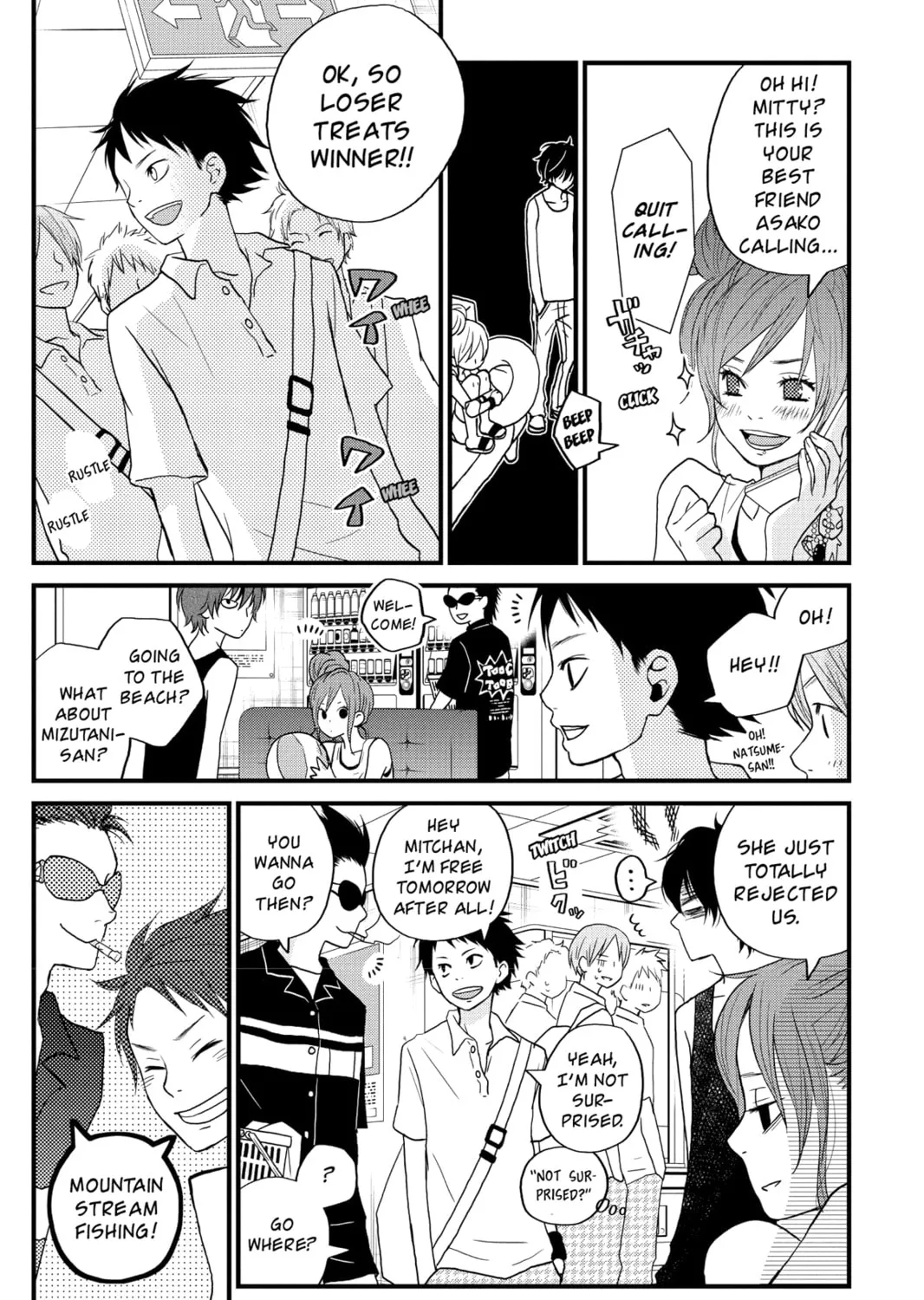 My Little Monster - Chapter 6 - Page 15