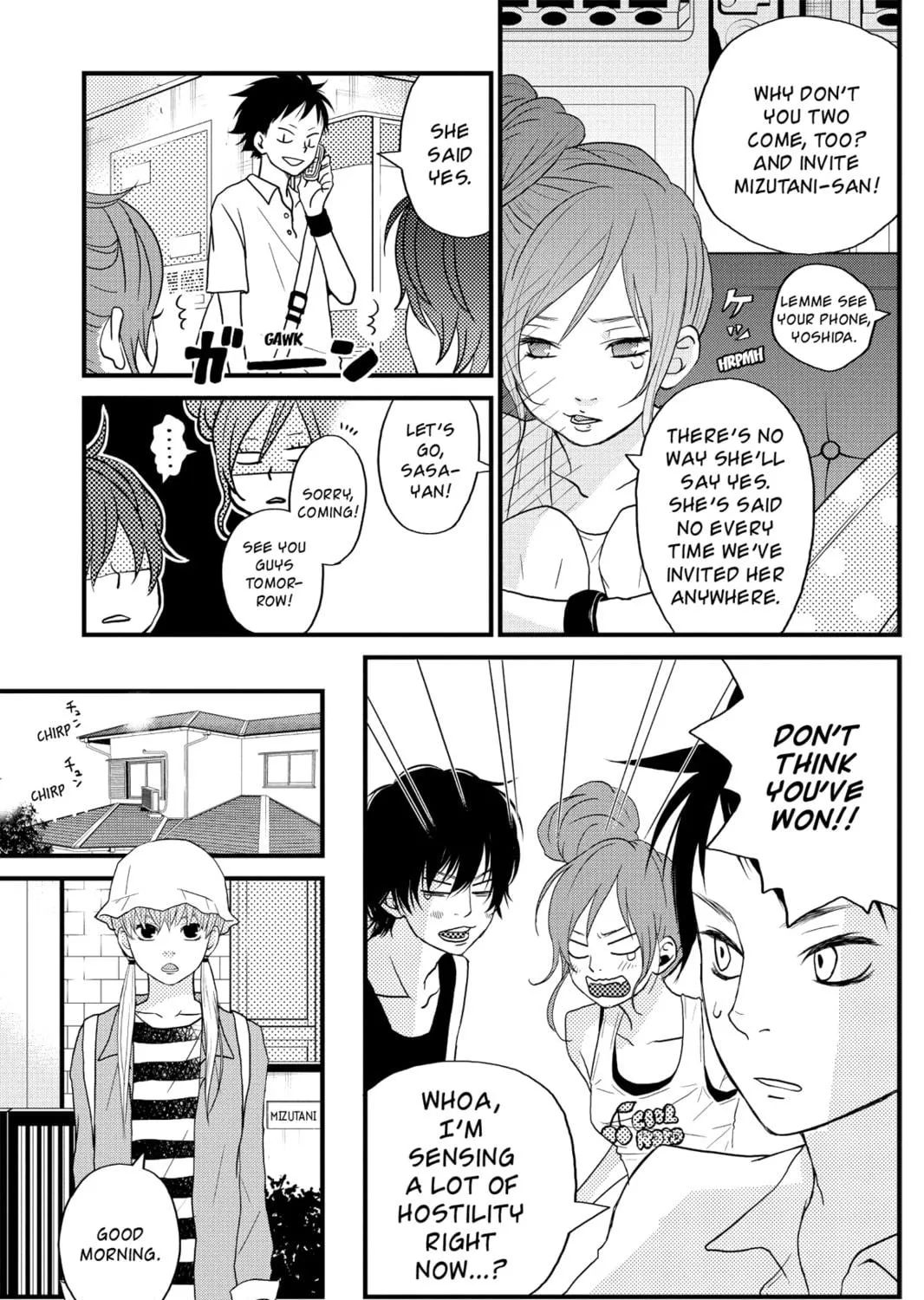 My Little Monster - Chapter 6 - Page 17