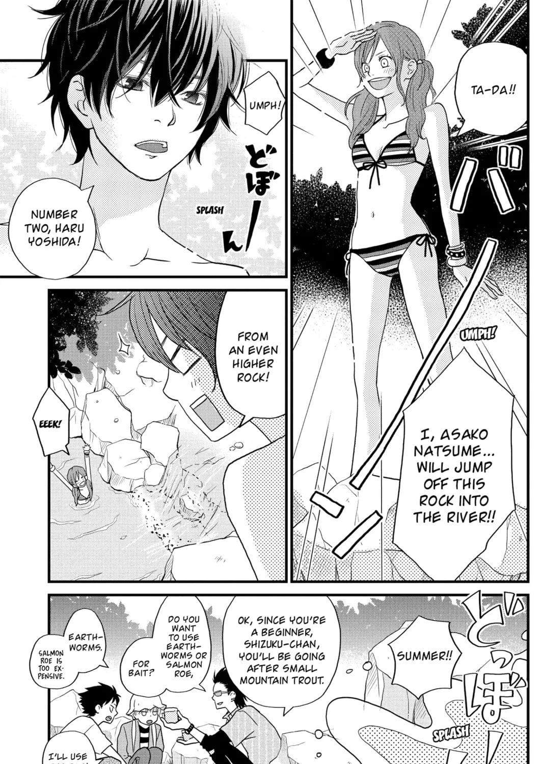 My Little Monster - Chapter 6 - Page 21
