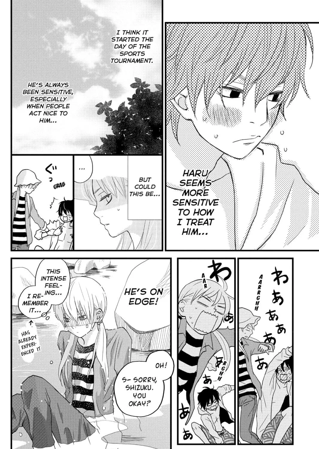 My Little Monster - Chapter 6 - Page 35