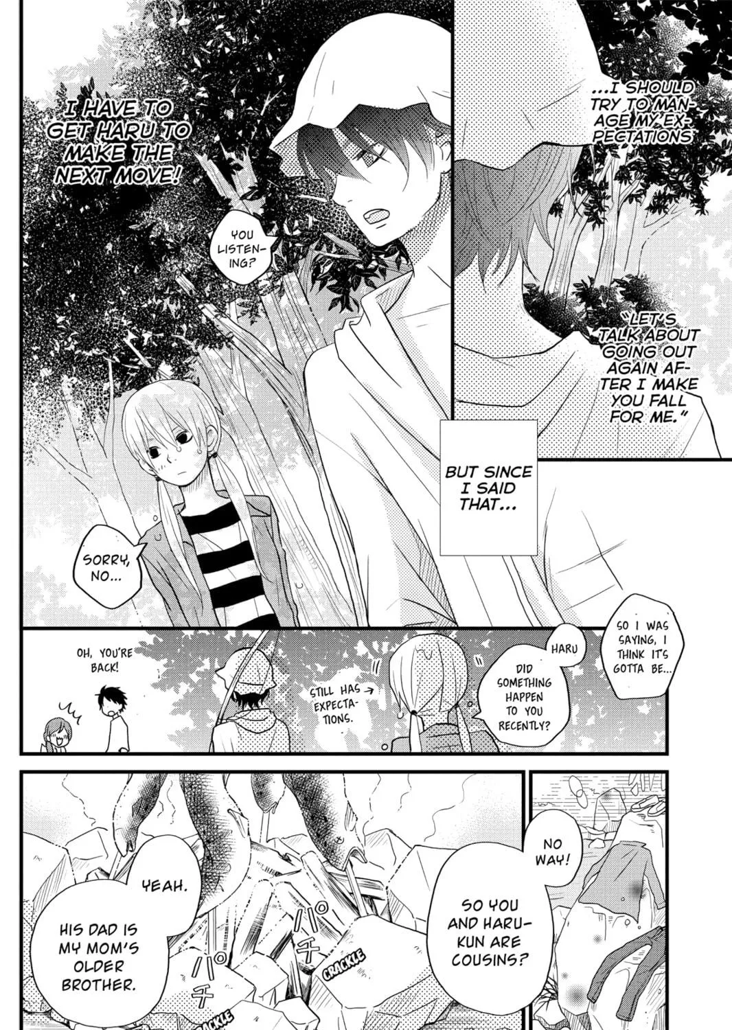 My Little Monster - Chapter 6 - Page 39