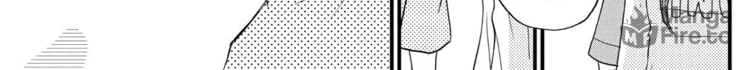 My Little Monster - Chapter 6 - Page 42